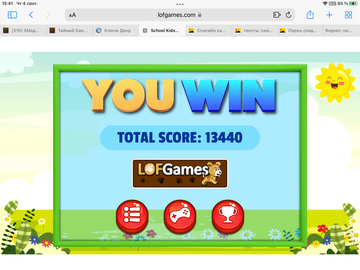 https://upforme.ru/uploads/0019/3c/8c/7198/t326866.png