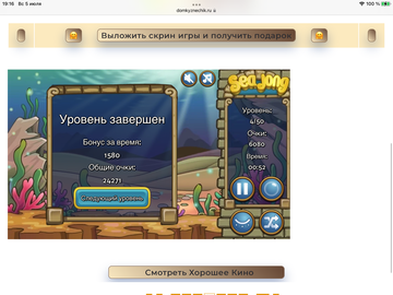 https://upforme.ru/uploads/0019/3c/8c/7198/t330892.png