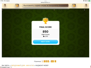 https://upforme.ru/uploads/0019/3c/8c/7198/t334042.png