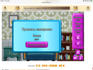 https://upforme.ru/uploads/0019/3c/8c/7198/t336107.png