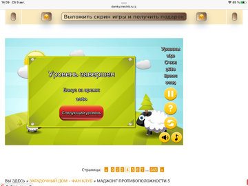 https://upforme.ru/uploads/0019/3c/8c/7198/t34272.png