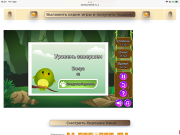 https://upforme.ru/uploads/0019/3c/8c/7198/t34505.png