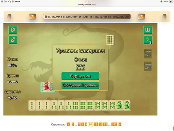 https://upforme.ru/uploads/0019/3c/8c/7198/t34648.png