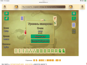 https://upforme.ru/uploads/0019/3c/8c/7198/t347805.png