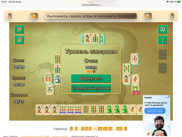 https://upforme.ru/uploads/0019/3c/8c/7198/t350182.png