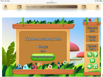 https://upforme.ru/uploads/0019/3c/8c/7198/t354201.png