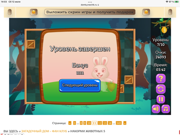 https://upforme.ru/uploads/0019/3c/8c/7198/t354368.png