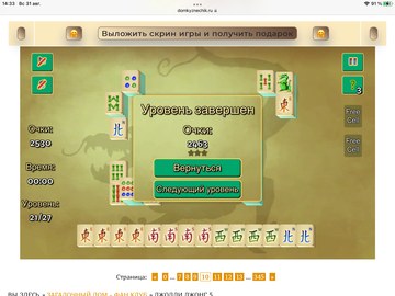 https://upforme.ru/uploads/0019/3c/8c/7198/t354460.png