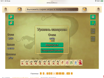 https://upforme.ru/uploads/0019/3c/8c/7198/t361924.png