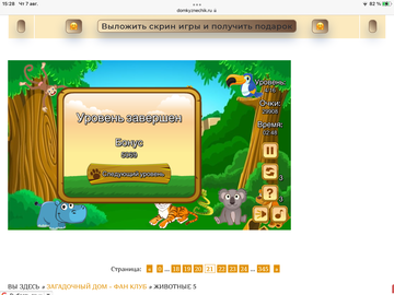 https://upforme.ru/uploads/0019/3c/8c/7198/t366616.png