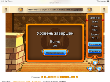 https://upforme.ru/uploads/0019/3c/8c/7198/t367332.png