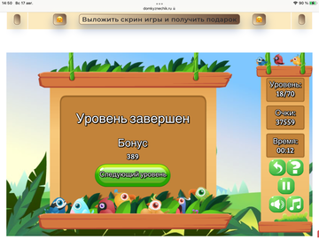 https://upforme.ru/uploads/0019/3c/8c/7198/t372453.png