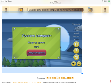 https://upforme.ru/uploads/0019/3c/8c/7198/t373420.png