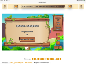 https://upforme.ru/uploads/0019/3c/8c/7198/t37420.png