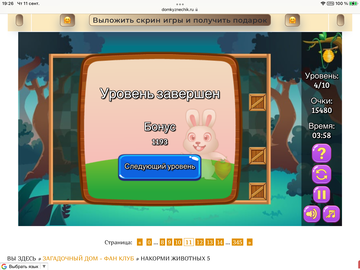 https://upforme.ru/uploads/0019/3c/8c/7198/t384467.png