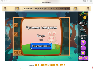 https://upforme.ru/uploads/0019/3c/8c/7198/t387983.png