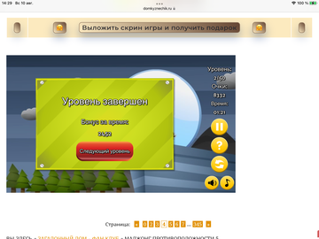 https://upforme.ru/uploads/0019/3c/8c/7198/t393502.png