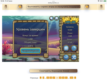 https://upforme.ru/uploads/0019/3c/8c/7198/t396346.png