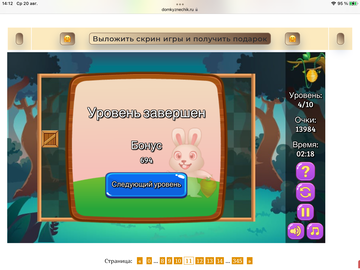 https://upforme.ru/uploads/0019/3c/8c/7198/t408113.png