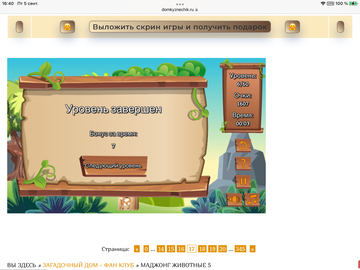 https://upforme.ru/uploads/0019/3c/8c/7198/t411222.png