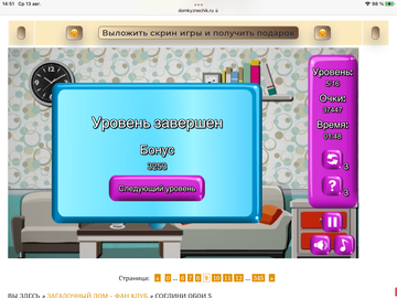 https://upforme.ru/uploads/0019/3c/8c/7198/t413805.png