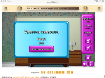 https://upforme.ru/uploads/0019/3c/8c/7198/t415476.png