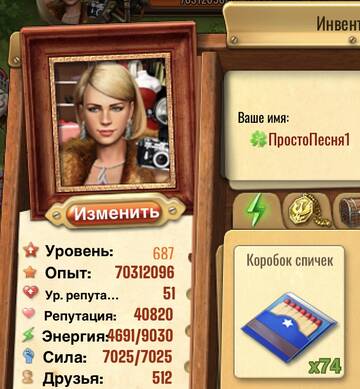https://upforme.ru/uploads/0019/3c/8c/7198/t42092.jpg