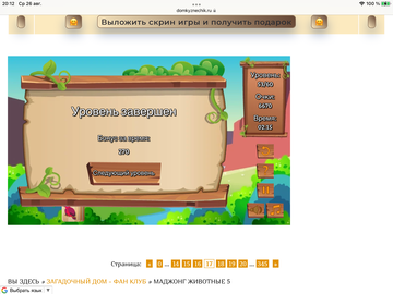https://upforme.ru/uploads/0019/3c/8c/7198/t422862.png