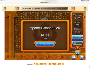 https://upforme.ru/uploads/0019/3c/8c/7198/t425557.png