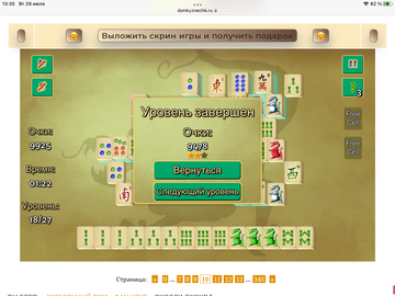 https://upforme.ru/uploads/0019/3c/8c/7198/t426481.png