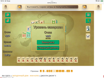 https://upforme.ru/uploads/0019/3c/8c/7198/t426760.png
