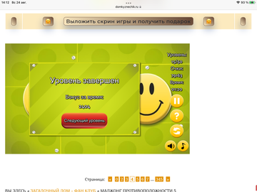 https://upforme.ru/uploads/0019/3c/8c/7198/t432682.png