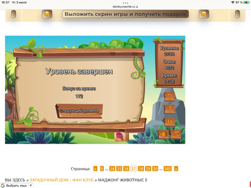 https://upforme.ru/uploads/0019/3c/8c/7198/t434009.png