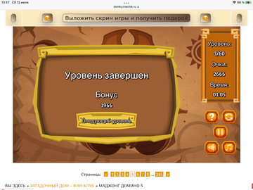 https://upforme.ru/uploads/0019/3c/8c/7198/t43488.png