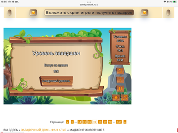 https://upforme.ru/uploads/0019/3c/8c/7198/t442637.png