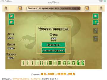 https://upforme.ru/uploads/0019/3c/8c/7198/t448175.png