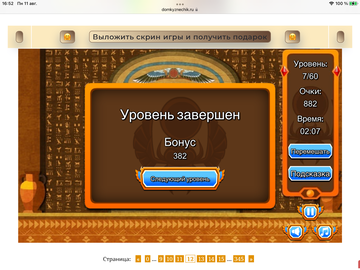https://upforme.ru/uploads/0019/3c/8c/7198/t449876.png