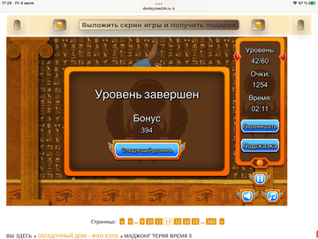 https://upforme.ru/uploads/0019/3c/8c/7198/t451170.png