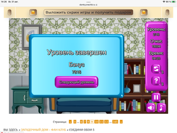 https://upforme.ru/uploads/0019/3c/8c/7198/t452307.png