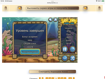 https://upforme.ru/uploads/0019/3c/8c/7198/t453115.png
