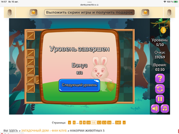 https://upforme.ru/uploads/0019/3c/8c/7198/t455669.png