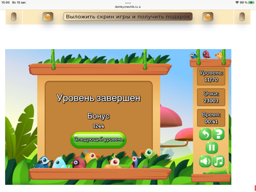https://upforme.ru/uploads/0019/3c/8c/7198/t456954.png