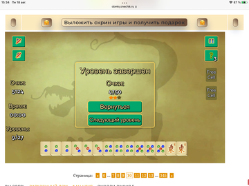https://upforme.ru/uploads/0019/3c/8c/7198/t458677.png