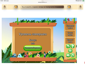 https://upforme.ru/uploads/0019/3c/8c/7198/t458715.png