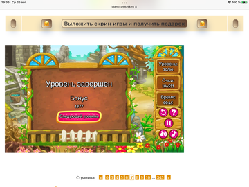 https://upforme.ru/uploads/0019/3c/8c/7198/t460475.png