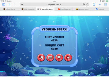 https://upforme.ru/uploads/0019/3c/8c/7198/t461626.png