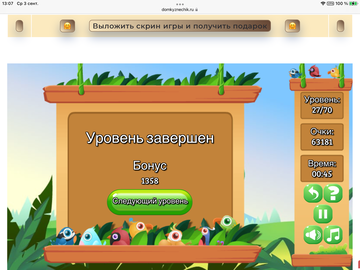 https://upforme.ru/uploads/0019/3c/8c/7198/t483162.png
