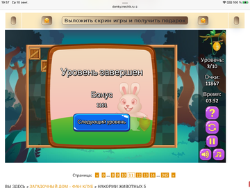https://upforme.ru/uploads/0019/3c/8c/7198/t490321.png
