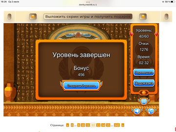 https://upforme.ru/uploads/0019/3c/8c/7198/t492019.png