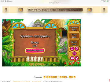 https://upforme.ru/uploads/0019/3c/8c/7198/t497406.png